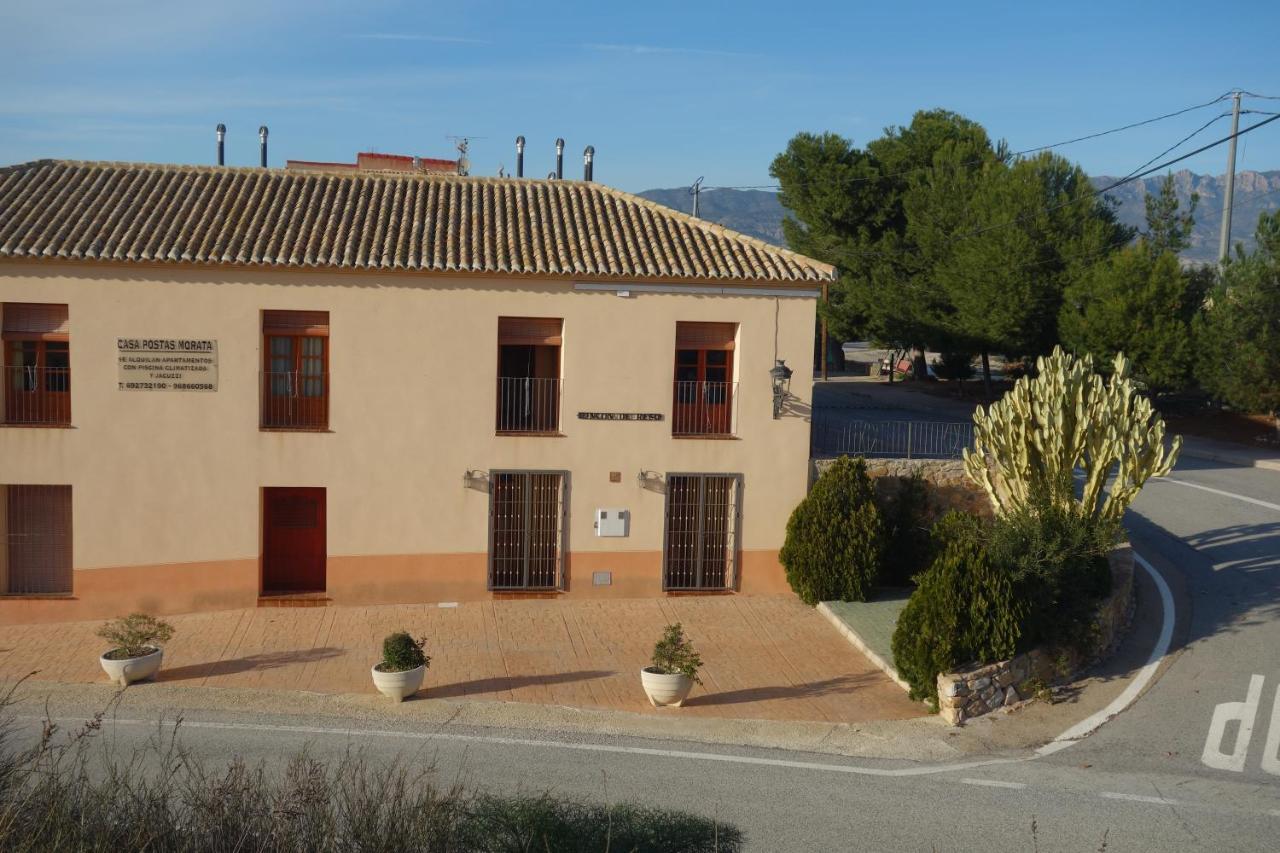 El Rincon De Resu Apartment Los Banos  Exterior photo